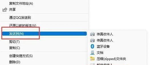 电脑快捷图标无法运行怎么办？故障修复步骤是什么？