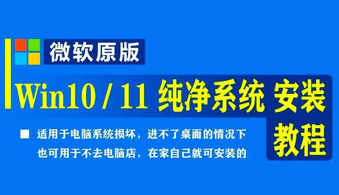 笔记本如何使用U盘启动？苹果U盘启动步骤是什么？