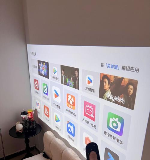 达人专属投影仪投屏方法：轻松实现大屏体验！