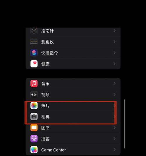 手机拍照锐化问题如何解决？