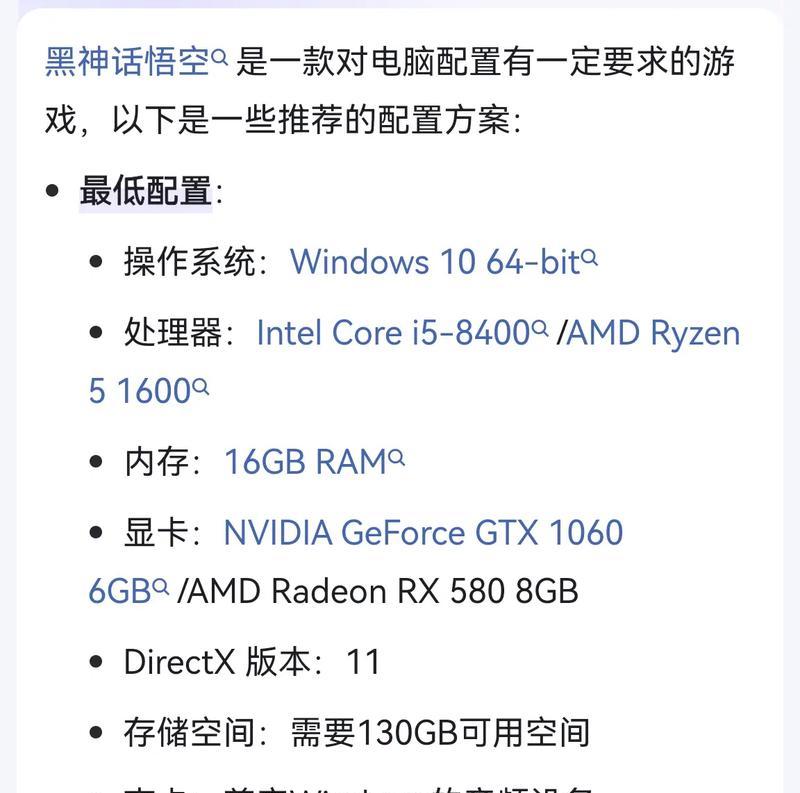 CSGO配置低如何优化电脑设置？
