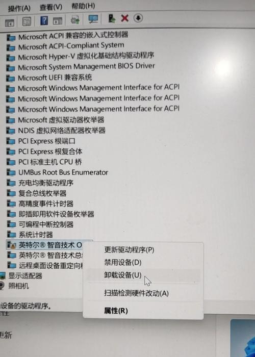 电脑声音图标怎么显示？遇到问题怎么处理？