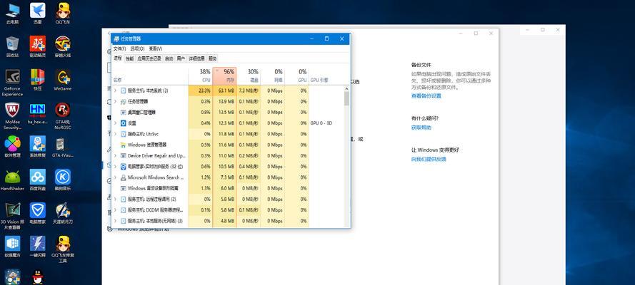 电脑内存占用高怎么办？