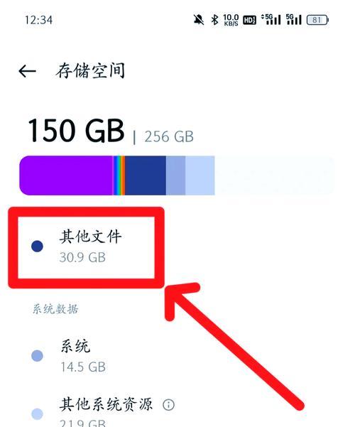 电脑内存占用高怎么办？