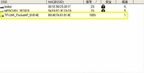 戴尔笔记本设置闪烁模式的步骤是什么？开启后有何效果？