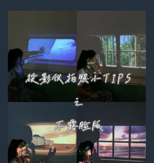 手机挡屏拍照如何确保清晰度？