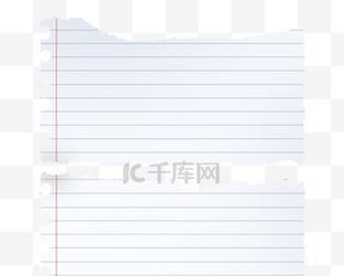 笔记本电脑如何设置无限草稿纸？
