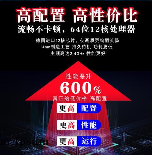 华为投影仪幕布使用方法是什么？视频设置步骤？