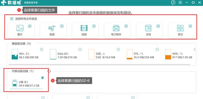 电脑内存卡坏了怎么办？如何修复？