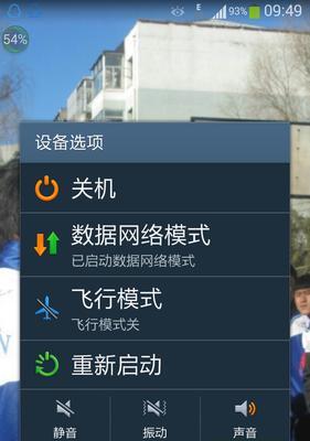 电脑自动关机频繁怎么排查？故障原因是什么？