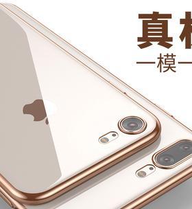 苹果手机壳发光拍照功能怎么用？激活步骤是什么？
