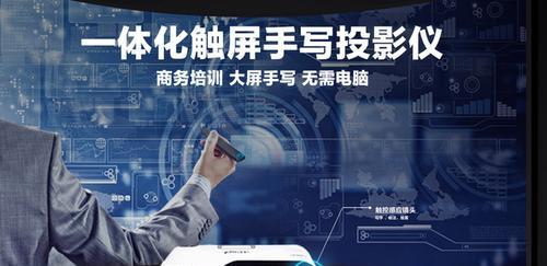 建筑墙体投影仪使用方法及注意事项是什么？