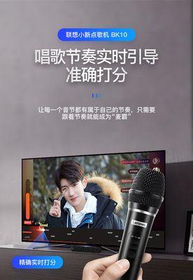小新音响无声音怎么调？调整方法是什么？