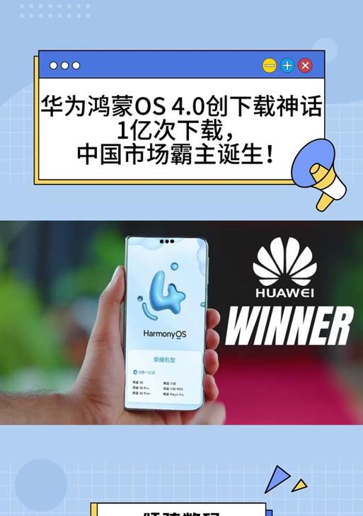 华为root权限怎么开启？华为手机获取root权限的方法是什么？