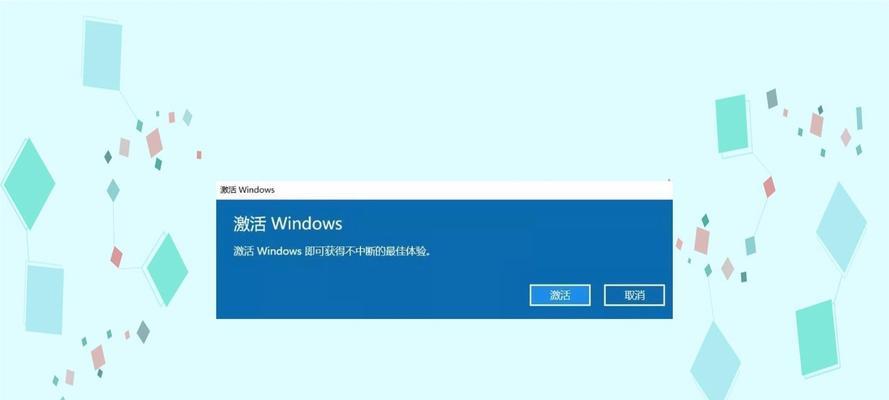 永久激活工具使用方法是什么？