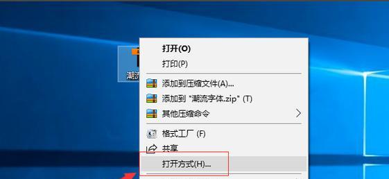 ai文件查看器怎么用？ai文件查看器使用方法是什么？