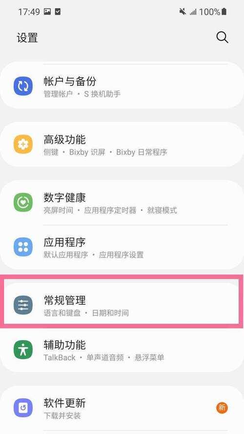 恢复出厂设置的正确方法是什么？