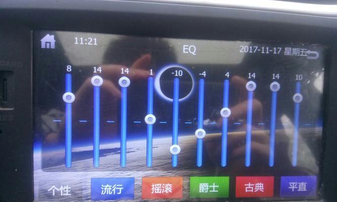 电脑qq音响无声怎么办？快速解决方法是什么？