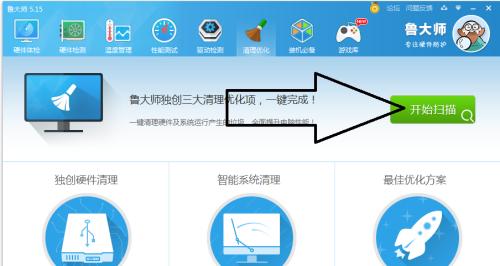 如何辨别六面屏电脑型号和性能？