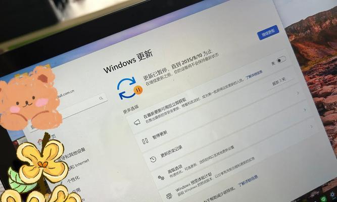 电脑显示屏闪屏怎么办？如何快速解决？