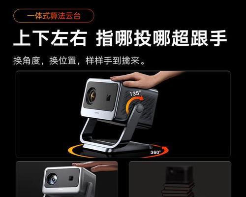投影仪的正确使用方法是什么？