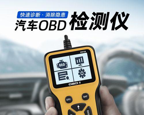 如何查看解码器电脑配置？