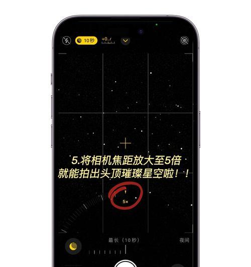 如何判断手机相机拍照效果是否不佳？