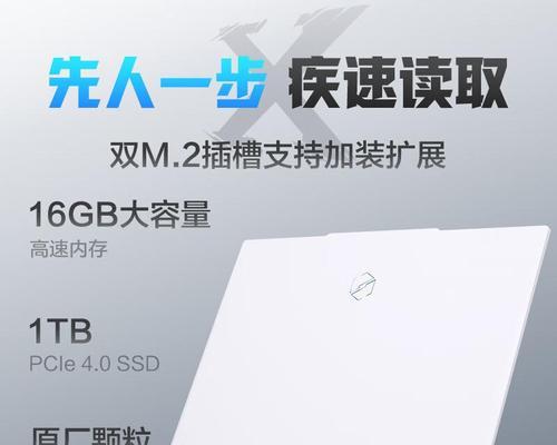 笔记本电脑价格是多少？如何选择性价比高的笔记本？