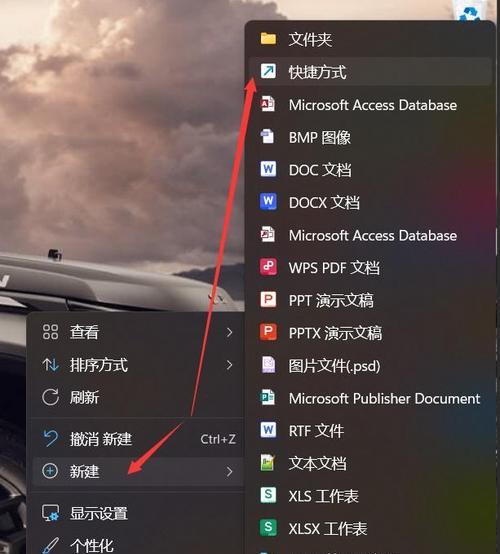 笔记本电脑除关机键外的其他功能是什么？