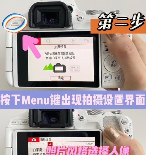 拍照时如何隐藏手机？对着相机拍照技巧是什么？