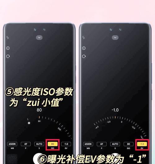 拍照时如何隐藏手机？对着相机拍照技巧是什么？