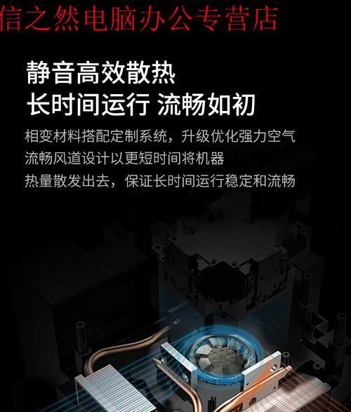 索尼投影仪全屏设置的方法有哪些？