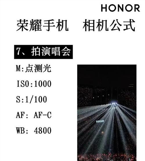 小相机记录功能如何用手机实现？