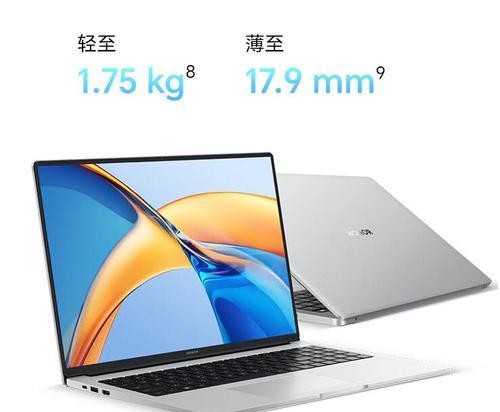 如何选购性价比高的笔记本电脑？