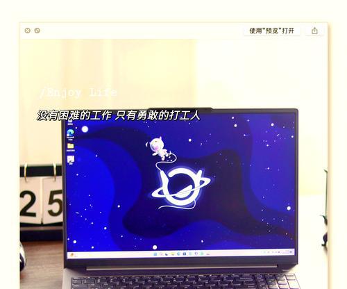 如何为电脑y7000p选择合适的配置？