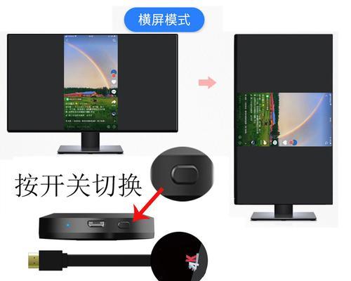 投影仪如何连接投屏功能？连接过程中可能遇到哪些问题？