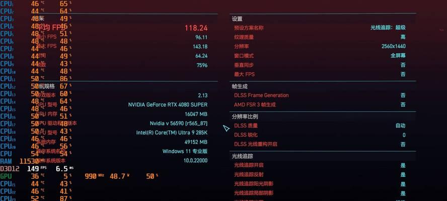 电脑显示器主板变黑的原因是什么？