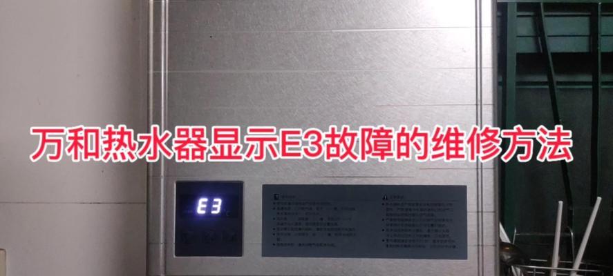 车爵士电脑音响无声音？故障原因及解决方法？