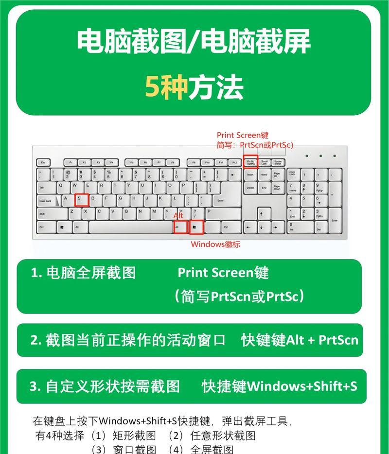 电脑小窗口恢复全屏的步骤是什么？
