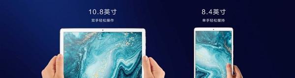 华为m6笔记本电脑价格是多少？购买时需要注意什么？