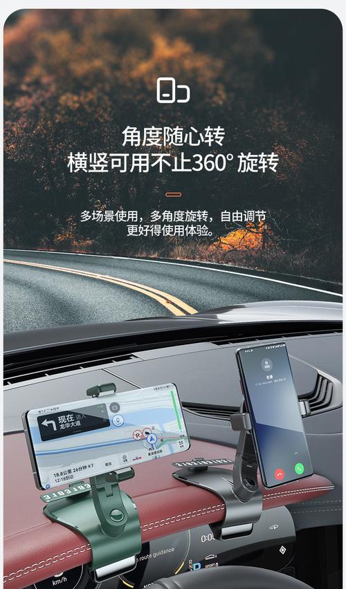 笔记本电脑四代支架怎么安装？安装步骤是什么？