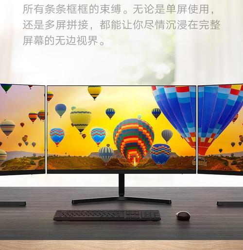 绘图电脑显示器怎么选择最佳？如何挑选适合绘图的显示器？