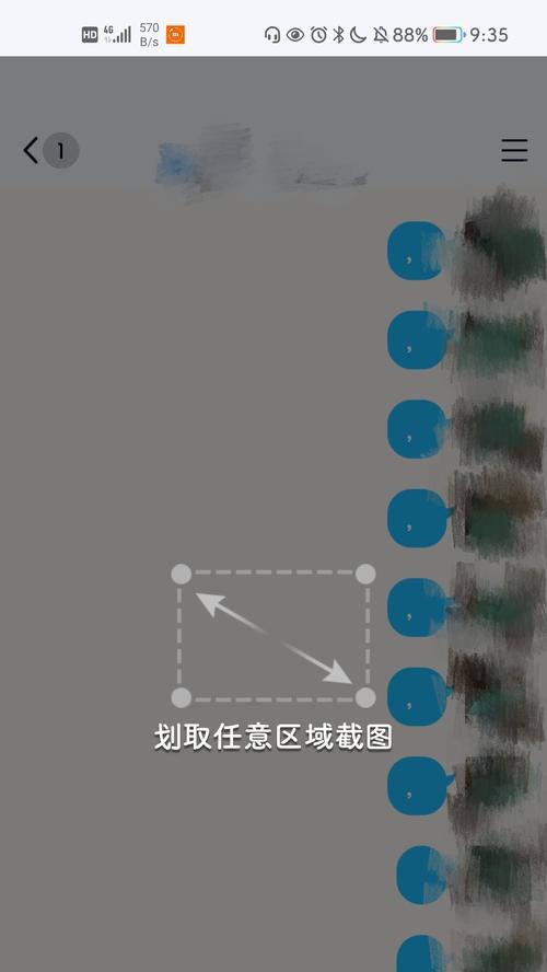 手机摇动拍照效果如何优化？