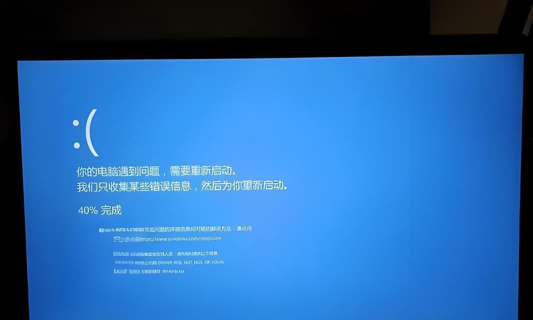 电脑内存满导致不开机怎么处理？
