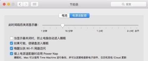 禁用指令怎么关机重启电脑？正确步骤是什么？