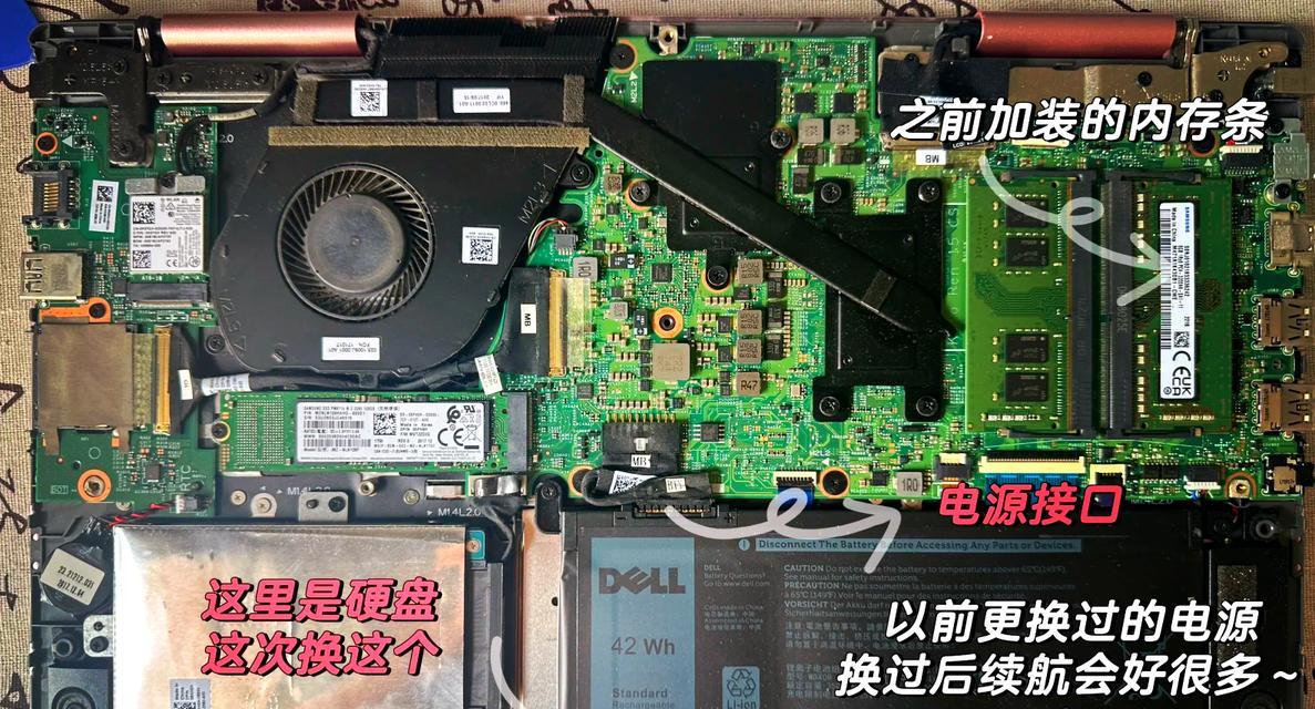 如何查看电脑硬盘内存信息？