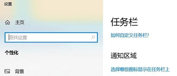 电脑没有连接WiFi功能如何查看WiFi密码？有哪些方法？