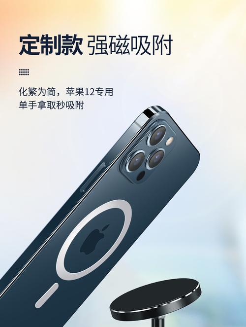 苹果笔记本支架呵护版怎么用？使用方法是什么？