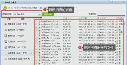 长方形u盘在笔记本电脑上的使用方法？