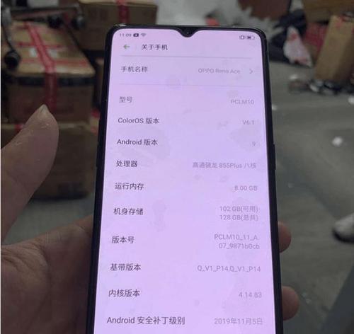 96GB内存是否足够使用？如何优化内存设置？